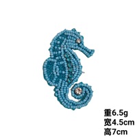 Personnalisé fait à la main strass perlé coquille étoile de mer méduse cheval de mer étoile suspendu corde patchs cristal sac lanière Patch