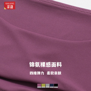 Camiseta deportiva Disko Sport de manga larga con cuello cruzado y aberturas, de color sólido, para mujer, para entrenamiento, gimnasio y fitness. - Product Image 4