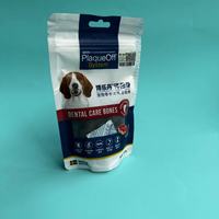 Sachet Doypack Personnalisé Imprimé par Gravure Refermable avec Fenêtre et Trou de Suspension pour Friandises pour Animaux, Friandises à Mâcher Dentaires pour Chiens, Étanche à l'Humidité, Qualité Alimentaire