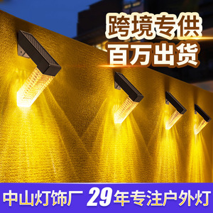 Lámpara Solar LED para Exteriores, Impermeable, de Policarbonato, Cuadrada, con Ángulo de Haz de 20 Grados, para Patio, Escaleras, Decoración de Cercas - Product Image 2