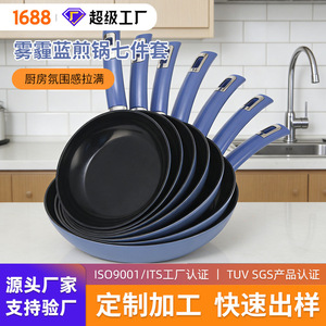 Sartén antiadherente de aluminio Maifan Stone de 28 cm para cocinar en casa con mango azul - Product Image 4