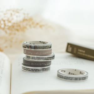 Juego de 4 Rollos de Cinta Adhesiva Activada por Agua con Citas de Poesía, Serie de Exámenes de Literatura, Juego de Pegatinas para Cuaderno con Temática de Versos de Maestros Literarios - Product Image 2