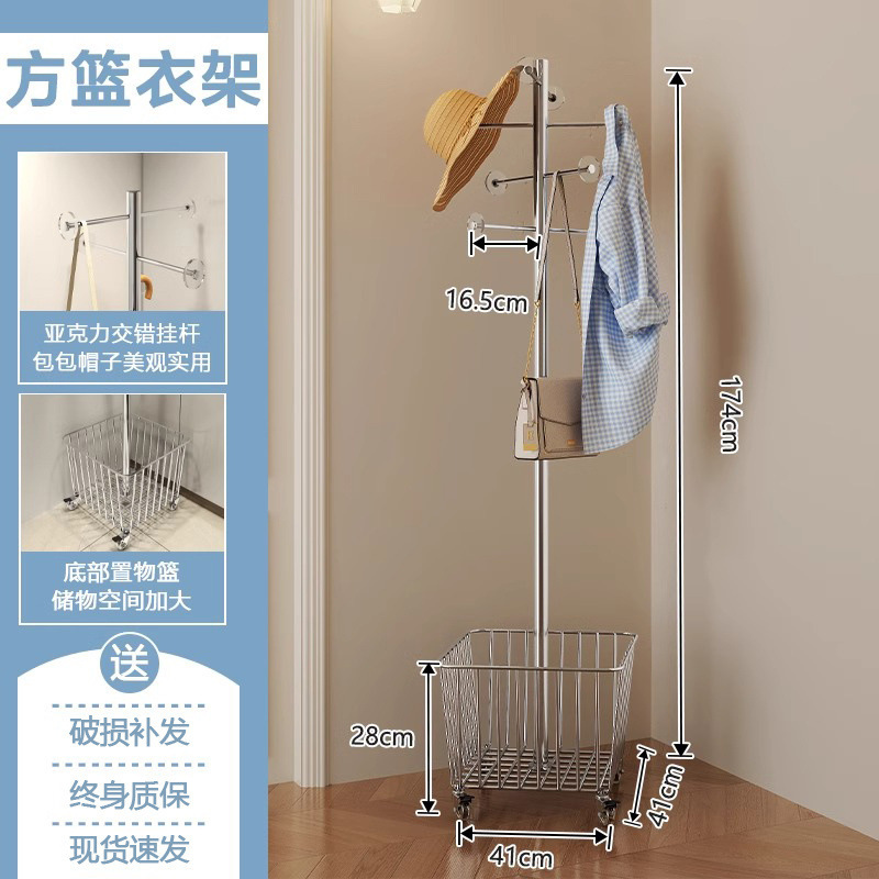 Electroplated silver - square frame coat rack - crystal wheels