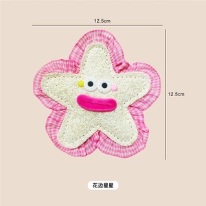 ของเล่นขัดฟันแมวรูปเบอร์เกอร์พิซซ่า ทำจากใยบวบธรรมชาติ สำหรับลูกแมวช่วงฟันขึ้น ช่วยบรรเทาอาการคันเหงือก - Product Image 6