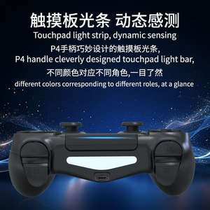 Manette de jeu sans fil en gros avec joystick 3D, détection de mouvement, batterie 600 mAh, boutons de déclenchement à latence nulle 10 m, volant de jeu - Product Image 3