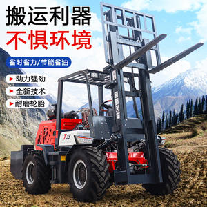 รถขับเคลื่อนสี่ล้ออเนกประสงค์ โครงการ 3 งานก่อสร้าง 5 ระบบยกแบบรวม - Product Image 4