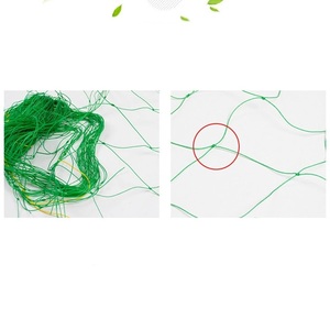 Filet de treillis de jardin en gros maillage HDPE renforcé pour plantes grimpantes résistant aux UV antirouille entrepôt américain - Product Image 4