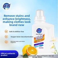 Zhanlang Drip Xiaobai Perles éclaircissantes blanchissantes à l'oxygène, détachantes, parfum fruité, 50%-80% d'ingrédients