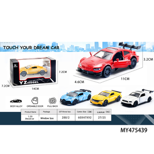Modèle de <span class=keywords><strong>voiture</strong></span> tout-terrain en alliage métallique à l'échelle 1/39, jouet à tirer en arrière avec portes ouvrantes, roues mobiles, jouets pour enfants - Product Image 3