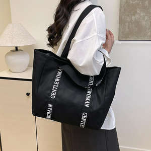 Bolsa de Hombro de Lona con Logotipo Personalizado, Nueva Moda, Gran Capacidad, Color Sólido - Product Image 4