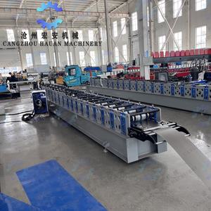 Machine de découpe et de soudage CNC PLC pour poutres de rayonnages, avec moteur et roulement - Product Image 3