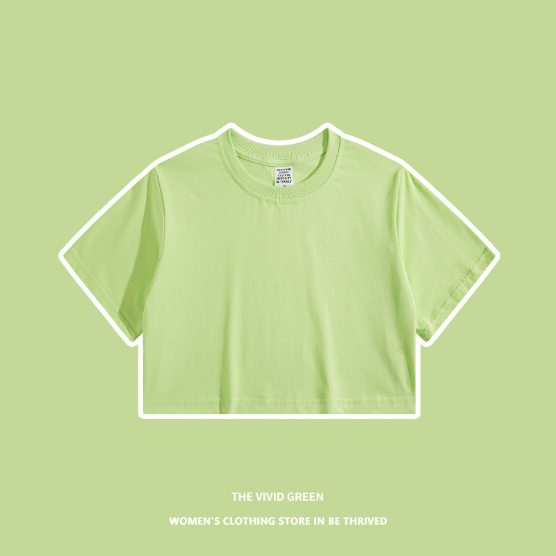 El verde vívido