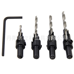 Round Shank Countersunk Drill Bit Twist Drill For Woodworking Hole Punching Tools 4Pc Set High Speed Steel Bright Finish - Product Image 3