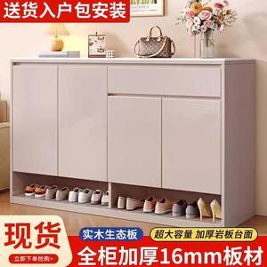 Zapatero de Madera Maciza con Construcción de Placas, Gran Capacidad, Montado en la Pared, Almacenamiento para Entrada, Uso Doméstico - Product Image 2