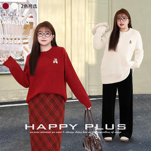 Suéter de Cuello Redondo Bordado Happy Plus, Talla Grande, Manga Larga, Corte Holgado, Ropa de Mujer para Otoño e Invierno - Product Image 3