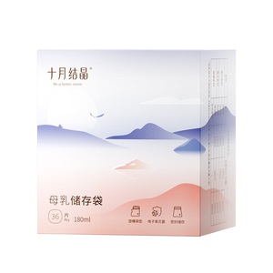 Sacs de conservation du lait maternel cristallisés d'octobre 180 ml – Sacs jetables pour lait frais à usage domestique - Product Image 3