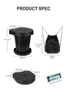 Toilette de voyage réglable en hauteur, toilette de camping portable pour adultes et enfants, toilette portable pliable pour le camping/la voiture - Product Image 3