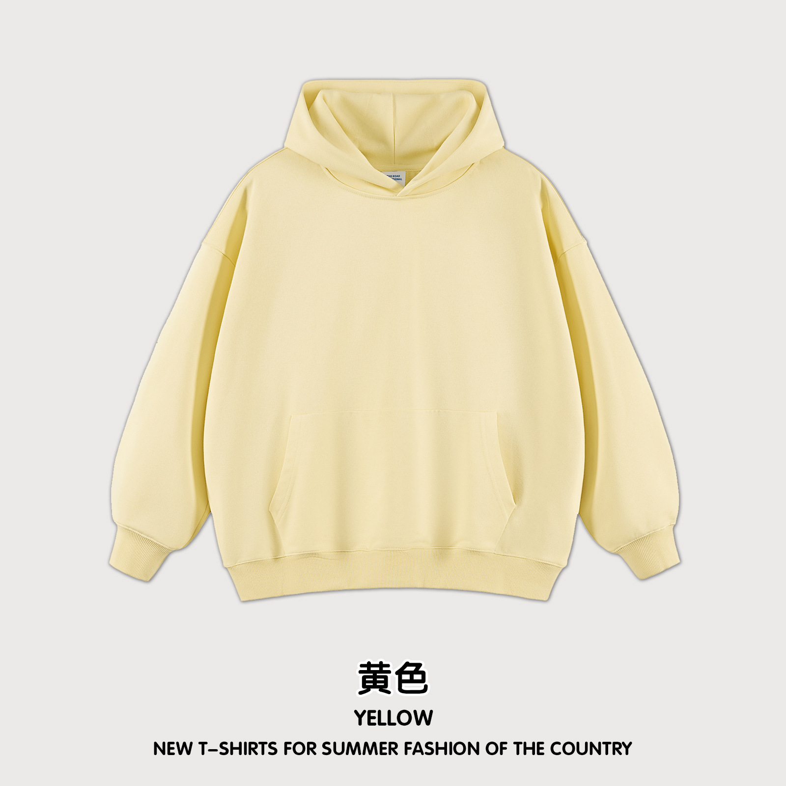Yellow pants