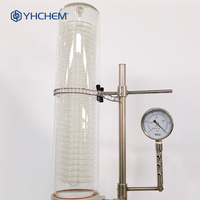 Évaporateur rotatif à moteur électrique pour laboratoire chimique avec refroidisseur et pompe, en verre borosilicate de haute qualité