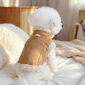 PETCIRCLE Abrigo de Invierno para Mascotas, Perros Pequeños, Cachorros y Gatos, Cómodo, Grueso, con Cierre, de Gamuza y Forro Polar - Product Image 1