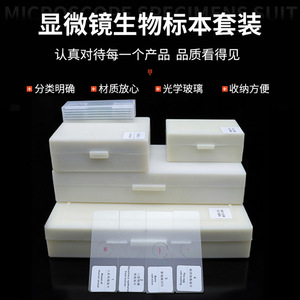 5 - Product Image 3
