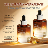 Huile de graines de grenade biologique à étiquette privée Anti-rides Réduit les ridules Éclat de la peau Soins de la peau Rajeunissement Huile faciale réparatrice