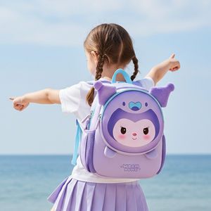 Sac à dos scolaire mignon pour enfants de 3 à 6 ans - Sac à dos tendance à double bretelle pour garçons et filles - Product Image 4