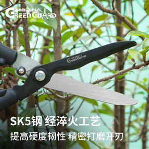 Tijeras de podar extensibles Green Guard, hoja de acero inoxidable de 62-77cm, 170mm, para jardineros, floristas, cuidado del césped - Product Image 5