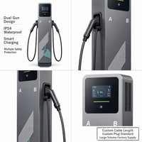 Cargador Inteligente para Vehículos Eléctricos 11kW 7kW 22kW Tipo 1 Tipo 2 de Suelo, con OCPP, APP, WiFi, RFID, CE, LCD, OEM, IP65, para Estación Doméstica, de Fábrica, Proveedor