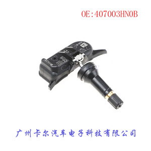 เซ็นเซอร์วัดแรงดันลมยาง 407003HN0B สำหรับเมอร์เซเดส เบนซ์ ฮุนได เกีย ระบบ TPMS แบบฝังใน - Product Image 2