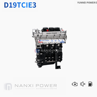 Motore Ricondizionato YUNNEI POWER D19TCIE3 1.9L Diesel Euro V per Changan Kuayue Kuayuezhe D5 Long Block