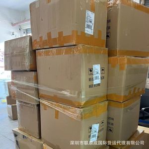 บริการโลจิสติกส์คลังสินค้าฮ่องกง เหลียนซุนเฉิง บริการจัดเก็บและจัดส่งสินค้าทั่วไป พร้อมบริการติดตาม - Product Image 2