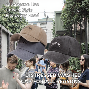 Nouvelle casquette de baseball en coton 100% délavé et vieilli - Broderie 3D réglable, protection solaire toutes saisons, style casquette de baseball - Product Image 2