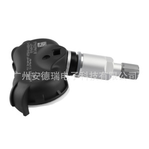 Honda <b>Tpms</b> Sensor 42753-Shj-A820-M1 External Car Tire Pressure Monitor 30g - Product Image 3