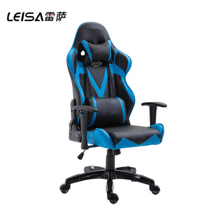 Leisa-silla giratoria de carreras de buen diseño, sillón de oficina ergonómico de PU/PVC, masaje, barato, para juegos, 2022 grados en Color azul, 180 - Product Image 1