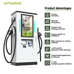 Station de recharge rapide pour véhicules électriques DC, nouvelle utilisation commerciale, étanche, CCS2 GBT NACS, 120KW/180KW/240KW, vente en gros - Product Image 3
