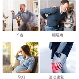 Electric Standing Aid for Elderly and Pregnant Women Automatic Lifting Smart <b>Sofa</b> Hospital Chair - Product Image 2