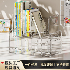 Serre-livres en acrylique transparent multi-niveaux pour bureau, étagère de rangement pour manuels scolaires avec séparateurs, organisez les livres - Product Image 5