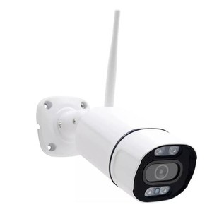 Cámara IP Inalámbrica para Exteriores HJSCCD Hongjin V380 Pro 5MP, IP66 Impermeable, con Intercomunicador de Voz para Uso en Interiores y Exteriores - Product Image 2