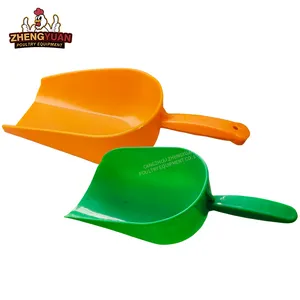 Piglet large plastic feed scoop plastic scoop shovel for pig chicken farm husbandry equipment feed shovel with handle