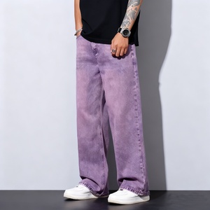 Jeans baggy droits pour hommes, streetwear, hip-hop, jambes larges, jeans pour hommes de haute qualité, denim vintage délavé - Product Image 5