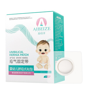 Patch pour hernie ombilicale pour nourrissons, paquet de 7 pièces, ceinture de fixation étanche pour nouveau-nés de 0 à 6 mois, forme de cercle blanc - Product Image 2