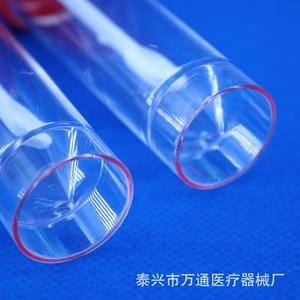 Botella para Muestras de Orina Wantong Medical de 20 ml, Material PS, Fondo Puntiagudo para Muestreo Vertical - Product Image 4
