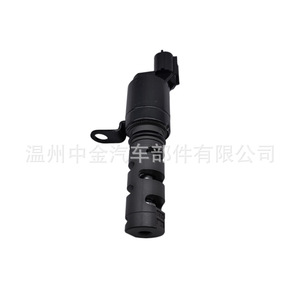 Válvula de control de aceite Subaru Vvt 10921AA200 de alta precisión para el rendimiento del motor - Product Image 5