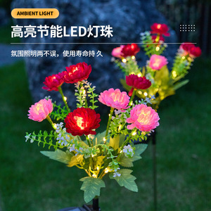 Lamp <b>Fairy</b> <b>Solar</b> Snow Lotus <b>Lights</b> LED Outdoor Garden Decor Lawn Landscape Lighting - Product Image 2