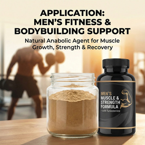 สารสกัดจาก Cyanotis Arachnoidea ที่มีเบต้า-เอคไดสเตอโรนสูง  วัตถุดิบเกรดอาหารเพื่อสุขภาพ  ผงจากธรรมชาติ  โรงงานผลิตโดยตรง - Product Image 3