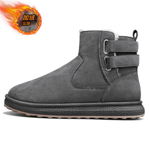 Men Snow Boots <b>Ankle</b> <b>Bootie</b> Round Toe Faux Suede Plush Lining Rubber Outsole Warm Anti Slippery Winter Wear - Product Image 4