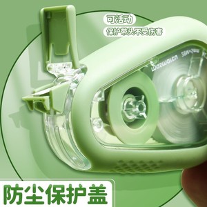 Ruban correcteur silencieux M&G 20m vert pour étudiants, ensembles scolaires - Product Image 2