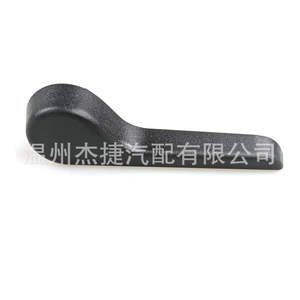 Manijas de Ajuste de Asiento de Automóvil Compatibles con Chevrolet, Modelo 15232594 y 15232598 - Product Image 1