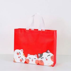 Sacs à main de supermarché pliables réutilisables en tissu non tissé imprimés avec un chat de dessin animé personnalisé - Product Image 4